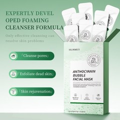 HUNMUI Anthocyanin Bubble Mask 5gx12 Pcs
