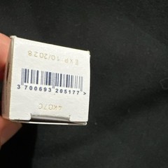 Biologique Recherche Creme Dermopurifiante Purifying Cream Sample 4ml Face Neck