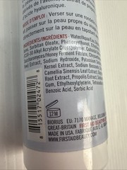 First Aid Beauty Ultra Repair Wild Oat Hydrating Toner 6 oz {T}