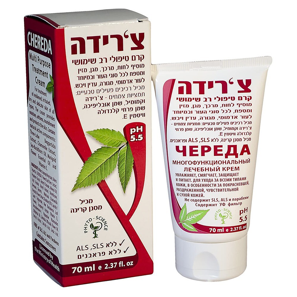 CHEREDA Multi purpose treatment cream for all skin types.