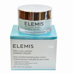ELEMIS PRO-COLLAGEN MARINE CREAM 50 ml 1.6oz ANTI WRINKLE HYDRATING CREAM NEW
