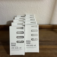 GODA Silk Body Oil Firming Anti Aging Moisturizer Formula 1.7oz LOT Of 10 Boxes