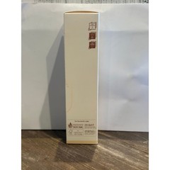 HEVEBLUE Salmon Caring Centella Bubble Cleanser – NEW