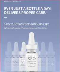 Coreana Rodin SSO White Up Ampoule 28 Days Set K-Beauty Dark Spot Corrector