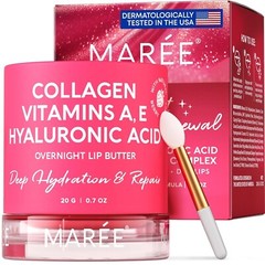 MAREE Lip Mask – Overnight Collagen Lip Scrub with Hyaluronic Acid & Coconut Oil