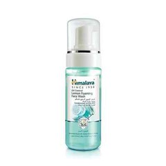 Himalaya Herbals Oil Clear Lemon Foaming Face Wash – 150ml pack of 2