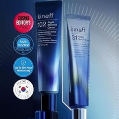 Kineff Dermacycle Program All-day & Night 2-Pack Cream for Face, 31 All-Day &