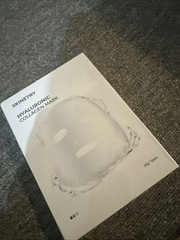 Skinetry Hyaluronic Collagen Mask Hydrating Moisturizing