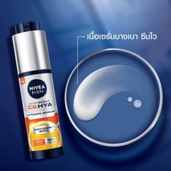 2X Nivea Men Extra C Hya Age Defense SPF30 Quick Firmer Brighter in 2 Weeks 45Ml