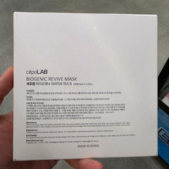 cepoLAB Biogenic Revive Mask 16 Sheets 90% CLEPS Hydrating Korean Skincare