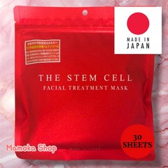 The Stem Cell Facial Treatement Mask 30 Sheets Rejuvenation Anti-aging Skincare