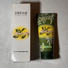 Dream Body Olive Oil Lotion, Moisturizing Cream 100ml New in Box