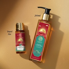 Forest Essentials Silkening Shower Wash Soundarya 50ml
