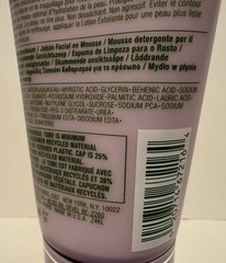 Lot of 2 – Clinique All About Clean Foaming Facial Soap Dry Combination Skin 5oz