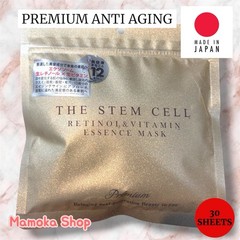 The Stem Cell Face Mask Premium Retinol Vitamin Essence 30 Sheets Made in Japan