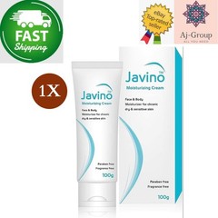 1 Pack X Javino Moisturizers Cream for Body & Face 100 gram ⭐FAST SHIPPING⭐