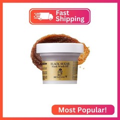 SKINFOOD Black Sugar Mask Wash Off 120g (4.23 oz), Facial Hydrating and Nourishi