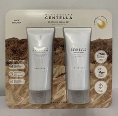 (2 Pack) SKIN1004 Madagascar Centella Soothing Cream 3.38 Fl Oz Each – Exp 2027