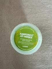 LUSH Rainforest Co-Mingle Body Scrub Kitchen Exclusive 3.5 oz 100 g (NEW)