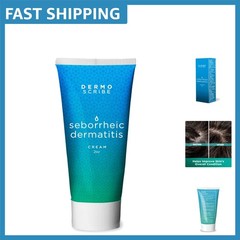 Unscented Seborrheic Dermatitis Cream for Face & Scalp – 2 Oz Hydrating Relief
