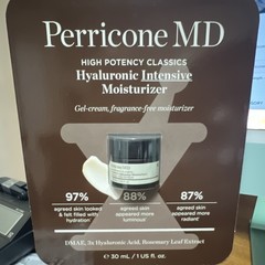 Perricone MD High Potency Classics Hyaluronic Moisturizer Gel-Cream 1 oz Vegan