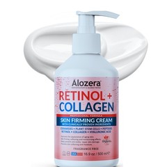 Alozera Retinol Collagen Firming Body Lotion 16.9 oz Anti-Aging Moisturizer