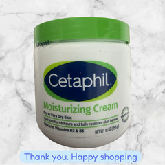 Cetaphil Face & Body Hydrating Moisturizing Cream Dry to Very Dry NEW SHIPPING