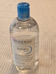 Bioderma Hydrabio H2O Moisturising Micellar Water Dehydrated Skin 500ml 16.9oz