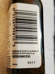 Aura Cacia Argan Skin Care Oil Certified Organic 1 fl oz (30 mL)