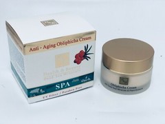 H&B Dead Sea Minerals Anti–Aging Obliphicha Cream 50ml 1.76fl.oz
