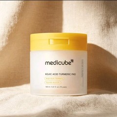 Kojic Acid Turmeric Pad, Glycolic Acid Exfoliating Toner Brightening Dark Spot