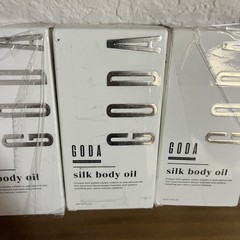 GODA Silk Body Oil Firming Anti Aging Moisturizer Formula 1.7oz LOT Of 3 Boxes