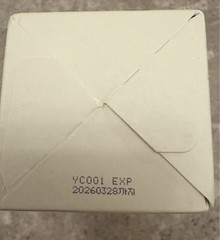 Wonjin Effect Melaless Toner 8.81FL OZ NIB