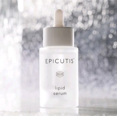 Epicutis Lipid Serum 30ml – New/Sealed In Box Msrp $250