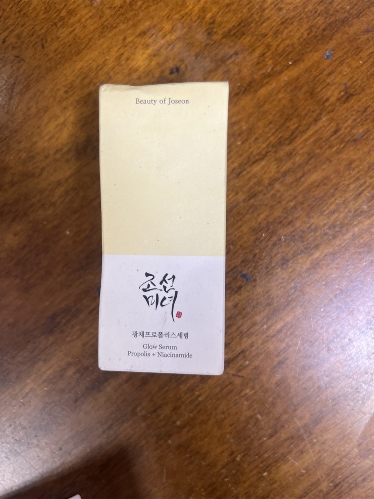 Beauty of Joseon Glow Serum: Propolis+Niacinamide 30ml/1.01fl.oz (Exp 08/01/26)