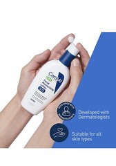 CeraVe Facial Moisturizing Lotion PM Ultra Lightweight 3 oz