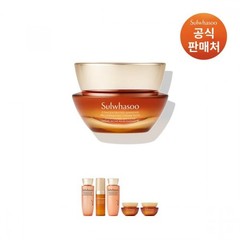 Sulwhasoo Jaism Cream Rich 30ml