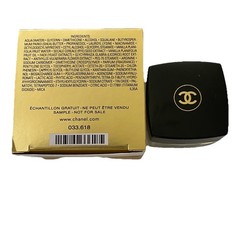 Chanel Sublimage La Crème Lumière Ultimate Regeneration Cream 5g New in Box Gift