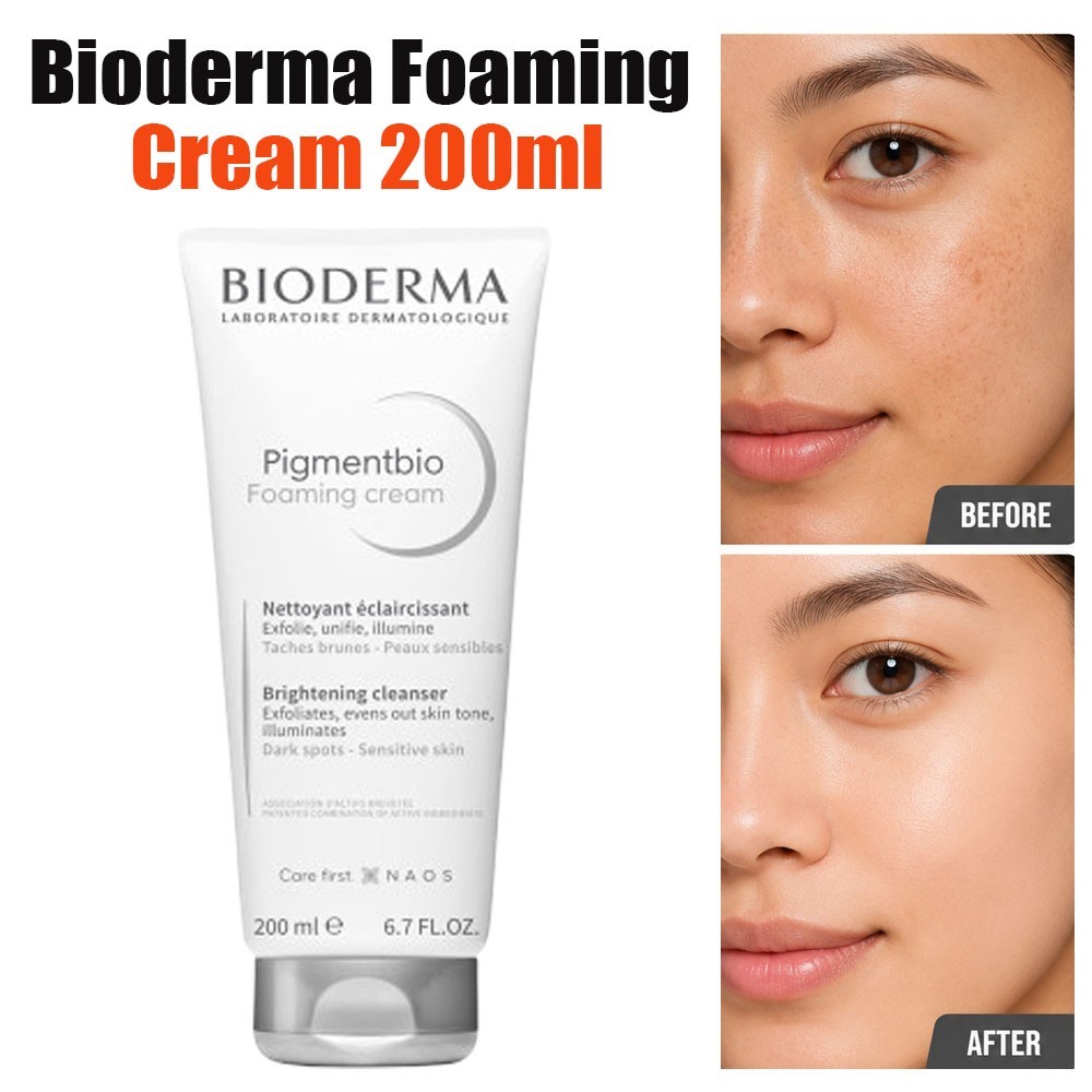 BIODERMA Pigmentbio Foaming Smoothing Cream | 200ml.