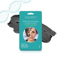 Aqua Therapy Dead Sea Mud Mask 50g – Anti-Aging Facial Mask with Collagen & Vita