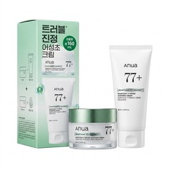 Anua Heartleaf 77 B3 Zinc Soothing Cream Double Set 80ml x2 Korean Skincare