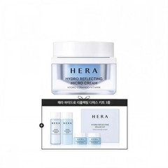 HERA Hydro Deluxe kit 3 types + Hydro Reflecting Cream (Aqua Volic Renewal)