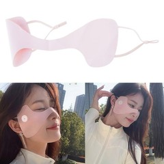 Skin Friendly Face Tool Cotton And Linen Blend Under Eye Mask For Sun Protection