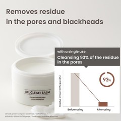 40 QTY Heimish All Clean Balm | Korean Skincare with Natural Aroma Oil 120 ml