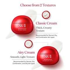 SK-II SKINPOWER Re-new Airy Cream 80g 90% PITERA NEW SEALED MSRP $255
