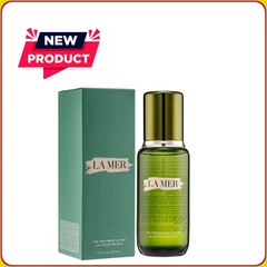 5oz La Mer The Treatment Lotion Full size fast delivery