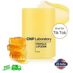 CNP Honey Lip Butter (0.5 fl.oz / 15ml) – Propolis Lipcerin™ Original, Hydrating