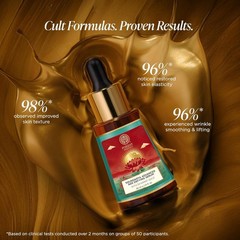 Forest Essentials Soundarya Anti Ageing Serum with 24K Gold, 12ml, FREE SHIPPING