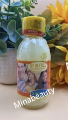 Skin Free Beautifying Milk Extra Brightening Fast Action Serum 💯 Original