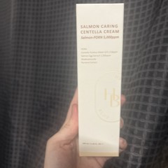 heveblue salmon caring centella cream 3.38fl Oz New In Box Exp 3/2029